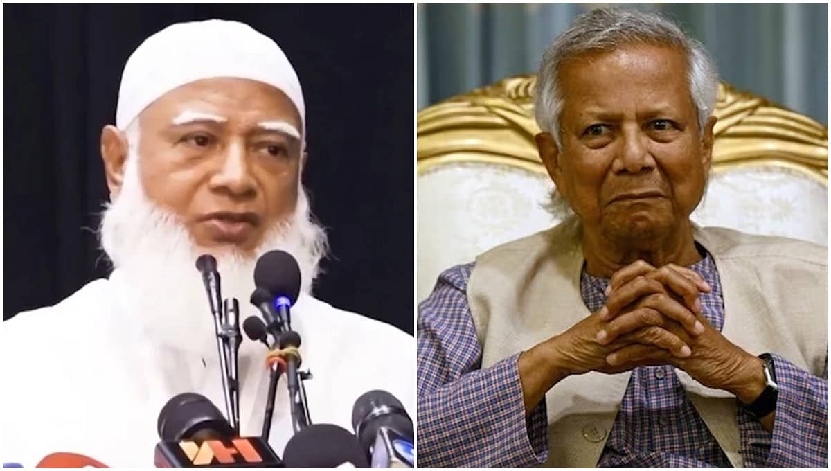 ಅತಿಯಾಗಿ ಬಾಲ ಬಿಚ್ಚಿದರೆ ದೇಶ ಬಿಟ್ಟು ಓಡಿಹೋಗಲು 5 ನಿಮಿಷ ಸಹ ಕೊಡಲ್ಲ: ಯೂನಸ್ಗೆ ಇಸ್ಲಾಮಿಕ್ ಪಕ್ಷಗಳ ಎಚ್ಚರಿಕೆ!