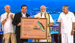 ಭಾರತದ ಕಡಲ ಭವಿಷ್ಯದ ಹೆಬ್ಬಾಗಿಲು: ತಿರುವನಂತಪುರದ ವಿಳಿಂಜಂ ಅಂತಾರಾಷ್ಟ್ರೀಯ ಬಂದರಿಗೆ ಪ್ರಧಾನಿ ಮೋದಿ ಚಾಲನೆ