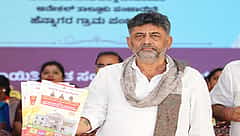 ಜಾತಿಗಣತಿ ವಿರೋಧಿಸಿದ ಬಿಜೆಪಿ, ಈಗ ಮರು ಸಮೀಕ್ಷೆ ವಿರೋಧಿಸುತ್ತಿರುವುದೇಕೆ: ಡಿ.ಕೆ ಶಿವಕುಮಾರ್ ಪ್ರಶ್ನೆ