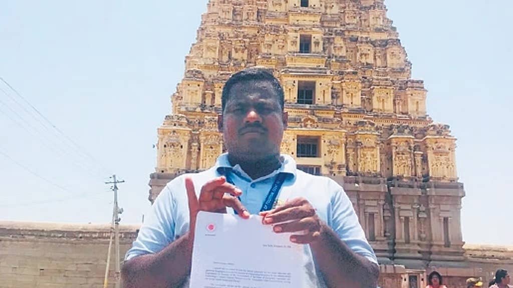ಪಾಕ್'ಗೆ ಶಸ್ತ್ರಾಸ್ತ್ರಗಳ ರವಾನೆ: ಟರ್ಕಿ ರವಾನಿಸಿದ್ದ 'Appreciation letter' ಹರಿದು ಹಾಕಿದ ಹಂಪಿ ಪ್ರವಾಸಿ ಮಾರ್ಗದರ್ಶಿ
