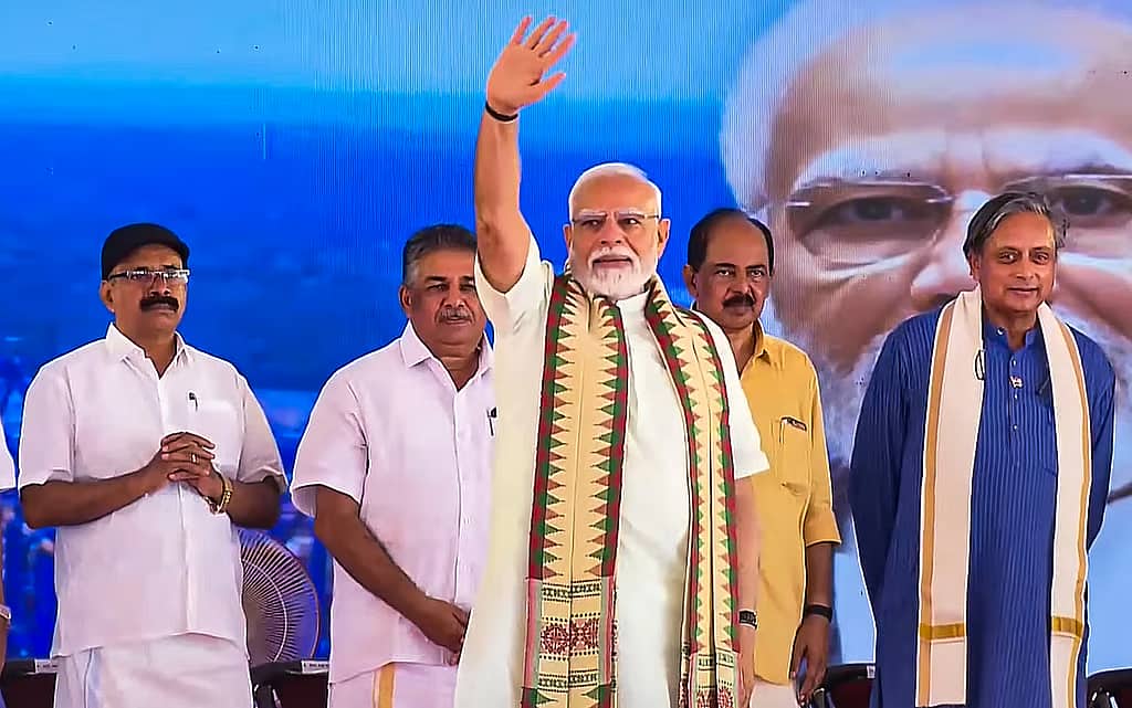 'ವಿಳಿಂಜಂನಲ್ಲಿ ತರೂರ್ ಉಪಸ್ಥಿತಿ ಹಲವರ ನಿದ್ದೆಗೆಡಿಸಲಿದೆ': ಕಾಂಗ್ರೆಸ್ ಕಾಲೆಳೆದ ಮೋದಿ; Video