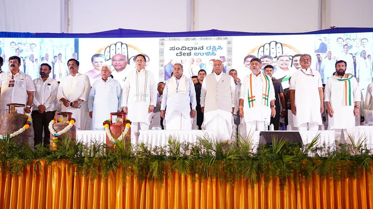 RSS, ಜನಸಂಘ ಆರಂಭದಿಂದಲೂ ಮೀಸಲಾತಿಯನ್ನು ವಿರೋಧಿಸುತ್ತಲೇ ಬಂದಿದೆ: ಖರ್ಗೆ