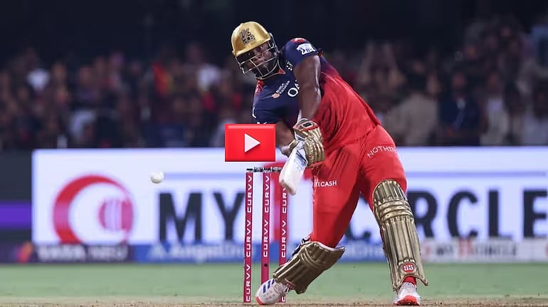 IPL 2025: RCBಗೆ ಮತ್ತೊಬ್ಬ ಗೇಯ್ಲ್; ಒಂದೇ ಓವರ್ನಲ್ಲಿ 6,6,4,6,7nb,4; ಶೆಫರ್ಡ್ ಅಬ್ಬರದ ಬ್ಯಾಟಿಂಗ್, ದಾಖಲೆಗಳು ಉಡೀಸ್, Video!