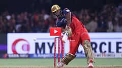 IPL 2025: RCBಗೆ ಮತ್ತೊಬ್ಬ ಗೇಯ್ಲ್; ಒಂದೇ ಓವರ್ನಲ್ಲಿ 6,6,4,6,7nb,4; ಶೆಫರ್ಡ್ ಅಬ್ಬರದ ಬ್ಯಾಟಿಂಗ್, ದಾಖಲೆಗಳು ಉಡೀಸ್, Video!
