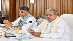 ಕೃಷ್ಣಾ ನ್ಯಾಯಾಧೀಕರಣ-2 ಗೆಜೆಟ್ ಅಧಿಸೂಚನೆ: ಶೀಘ್ರವೇ ಸರ್ವಪಕ್ಷ ಸಭೆ- ಸಿಎಂ ಸಿದ್ದರಾಮಯ್ಯ