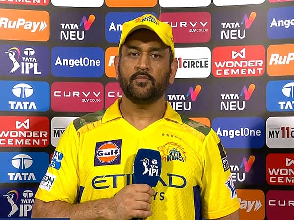 IPL 2025: ಎಂಎಸ್ ಧೋನಿ ಐಪಿಎಲ್ನಿಂದ ನಿವೃತ್ತಿ ಹೊಂದಬೇಕು; ವಿಶ್ವಕಪ್ ವಿಜೇತ ಮಾಜಿ ಆಟಗಾರ ಅಭಿಪ್ರಾಯ