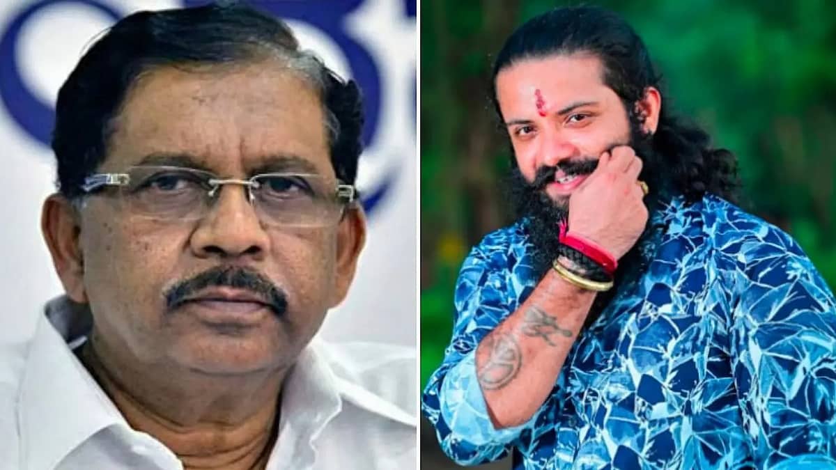 ಸುಹಾಸ್ ಶೆಟ್ಟಿ ಹತ್ಯೆ ಪ್ರಕರಣ: NIA ತನಿಖೆ ಕುರಿತು ಚರ್ಚಿಸಿ ತೀರ್ಮಾನ- ಸಚಿವ ಪರಮೇಶ್ವರ್