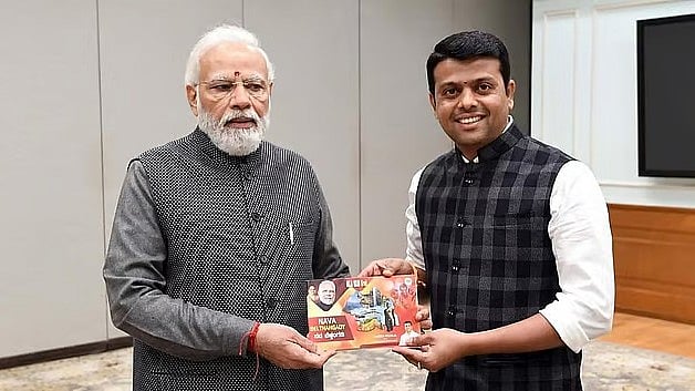 ಮುಸ್ಲಿಮರ ವಿರುದ್ಧ 'ಪ್ರಚೋದನಕಾರಿ ಭಾಷಣ' ಆರೋಪ: BJP ಶಾಸಕ ಹರೀಶ್ ಪುಂಜಾ ವಿರುದ್ಧ FIR