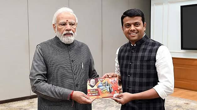 ಮುಸ್ಲಿಮರ ವಿರುದ್ಧ 'ಪ್ರಚೋದನಕಾರಿ ಭಾಷಣ' ಆರೋಪ: BJP ಶಾಸಕ ಹರೀಶ್ ಪುಂಜಾ ವಿರುದ್ಧ FIR