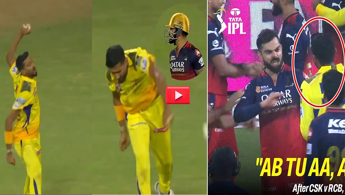 IPL 2025: Kohli ಕ್ಯಾಚ್ ಹಿಡಿದು ಮೈದಾನದಲ್ಲೇ ಆಕ್ರೋಶಕಾರಿ ವರ್ತನೆ; ಕೊಹ್ಲಿ ತಿರುಗೇಟಿಗೆ ಪತರಗುಟ್ಟಿದ ಖಲೀಲ್, Video Viral!