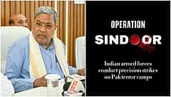Operation Sindoor: ಭಾರತದ ಜೊತೆ ಕಿಡಿಗೇಡಿತನ ನಡೆಸುವ ದೇಶಗಳಿಗೆ ಎಚ್ಚರಿಕೆ ಗಂಟೆ- ಸಿದ್ದರಾಮಯ್ಯ