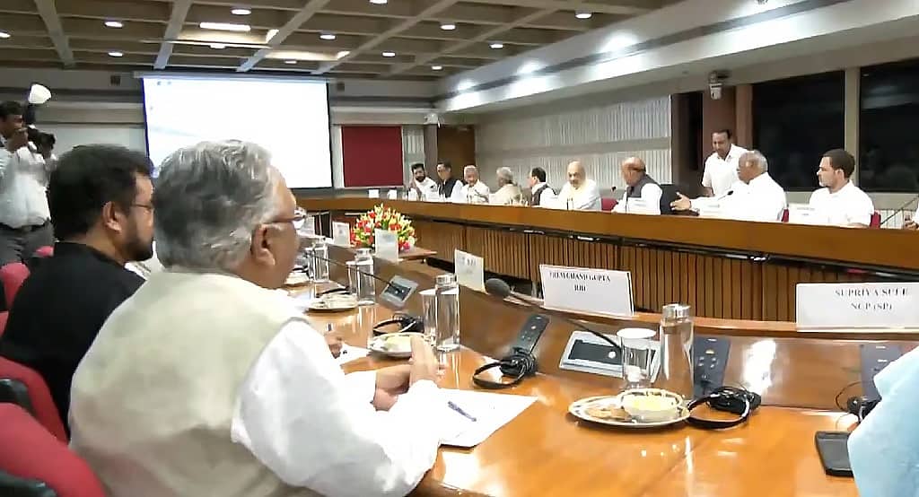 'ಆಪರೇಷನ್ ಸಿಂಧೂರ' ಬಳಿಕ ಸರ್ವಪಕ್ಷ ಸಭೆ: ಆಡಳಿತ-ವಿಪಕ್ಷ ನಾಯಕರು ಭಾಗಿ