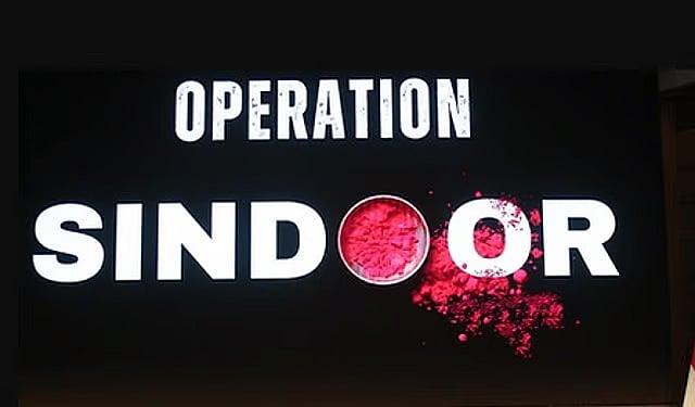 Operation Sindoor ಟೈಟಲ್ ಗೆ ಮುಗಿಬಿದ್ದ ನಿರ್ಮಾಪಕರು: Sandalwood, ಬಾಲಿವುಡ್ನಲ್ಲಿ 15 ಸಂಸ್ಥೆಗಳ ನಡುವೆ ಪೈಪೋಟಿ!