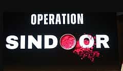 Operation Sindoor ಟೈಟಲ್ ಗೆ ಮುಗಿಬಿದ್ದ ನಿರ್ಮಾಪಕರು: Sandalwood, ಬಾಲಿವುಡ್ನಲ್ಲಿ 15 ಸಂಸ್ಥೆಗಳ ನಡುವೆ ಪೈಪೋಟಿ!