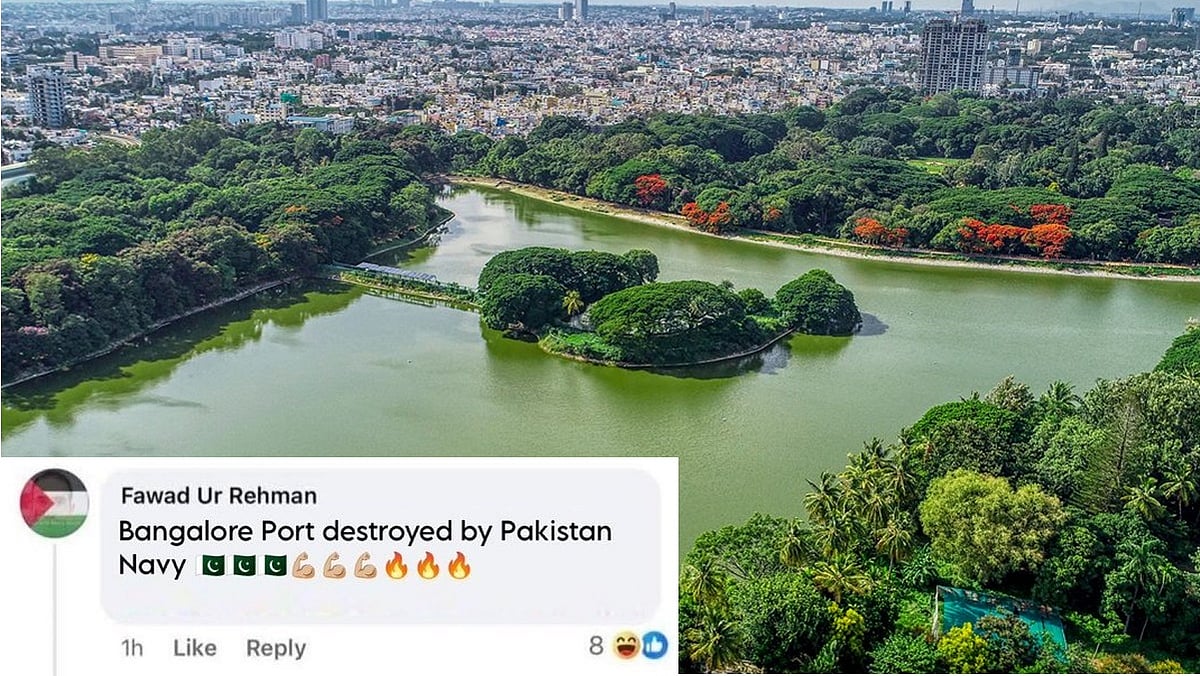 Bengaluru Port ಧ್ವಂಸ ಮಾಡಿದ್ದೇವೆ: ಸಿಲ್ಕ್ ಬೋರ್ಡ್, ಗೊರಗುಂಟೆ ಪಾಳ್ಯ ನೌಕಾ ನೆಲೆಗಳಿಗೆ ಹಾನಿ ಕಂಡು ಜಗತ್ತೇ ಶಾಕ್; ಮತ್ತೆ ಅಪಹಾಸ್ಯಕ್ಕೀಡಾದ Pak!