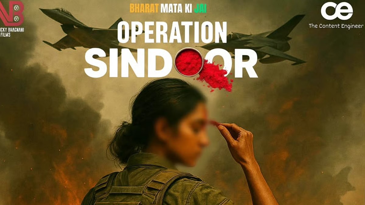 'ಖ್ಯಾತಿ ಗಳಿಸಲೋ ಅಥವಾ ಹಣ ಗಳಿಸಲೋ Operation Sindoor ಘೋಷಿಸಲಿಲ್ಲ': ಕ್ಷಮೆ ಕೋರಿದ ನಿರ್ದೇಶಕ