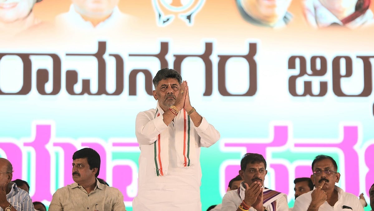 ಕಾಂಗ್ರೆಸ್ ಸರ್ಕಾರಕ್ಕೆ ಎರಡು ವರ್ಷ: ಹಟ್ಟಿ, ತಾಂಡಾಗಳ 1 ಲಕ್ಷ ಜನರಿಗೆ ಪಟ್ಟಾ ಖಾತೆ- ಡಿ.ಕೆ ಶಿವಕುಮಾರ್