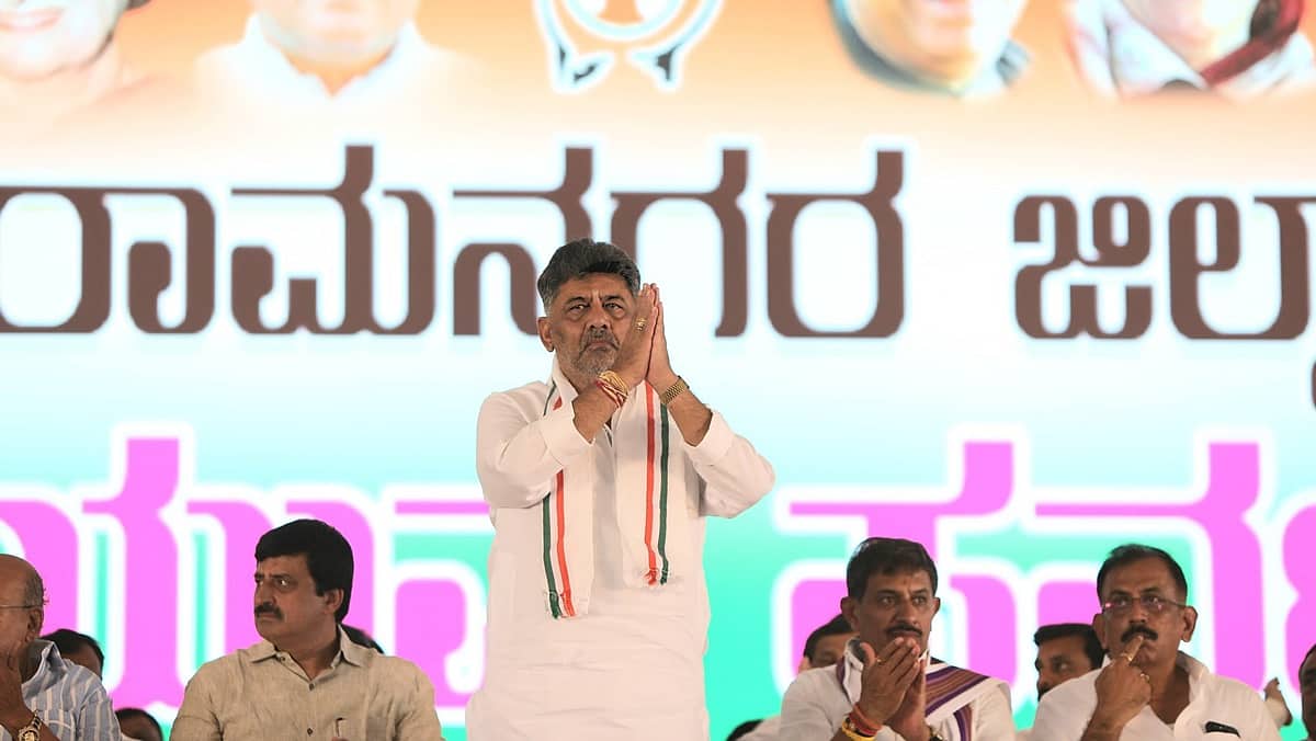 ಕಾಂಗ್ರೆಸ್ ಸರ್ಕಾರಕ್ಕೆ ಎರಡು ವರ್ಷ: ಹಟ್ಟಿ, ತಾಂಡಾಗಳ 1 ಲಕ್ಷ ಜನರಿಗೆ ಪಟ್ಟಾ ಖಾತೆ- ಡಿ.ಕೆ ಶಿವಕುಮಾರ್