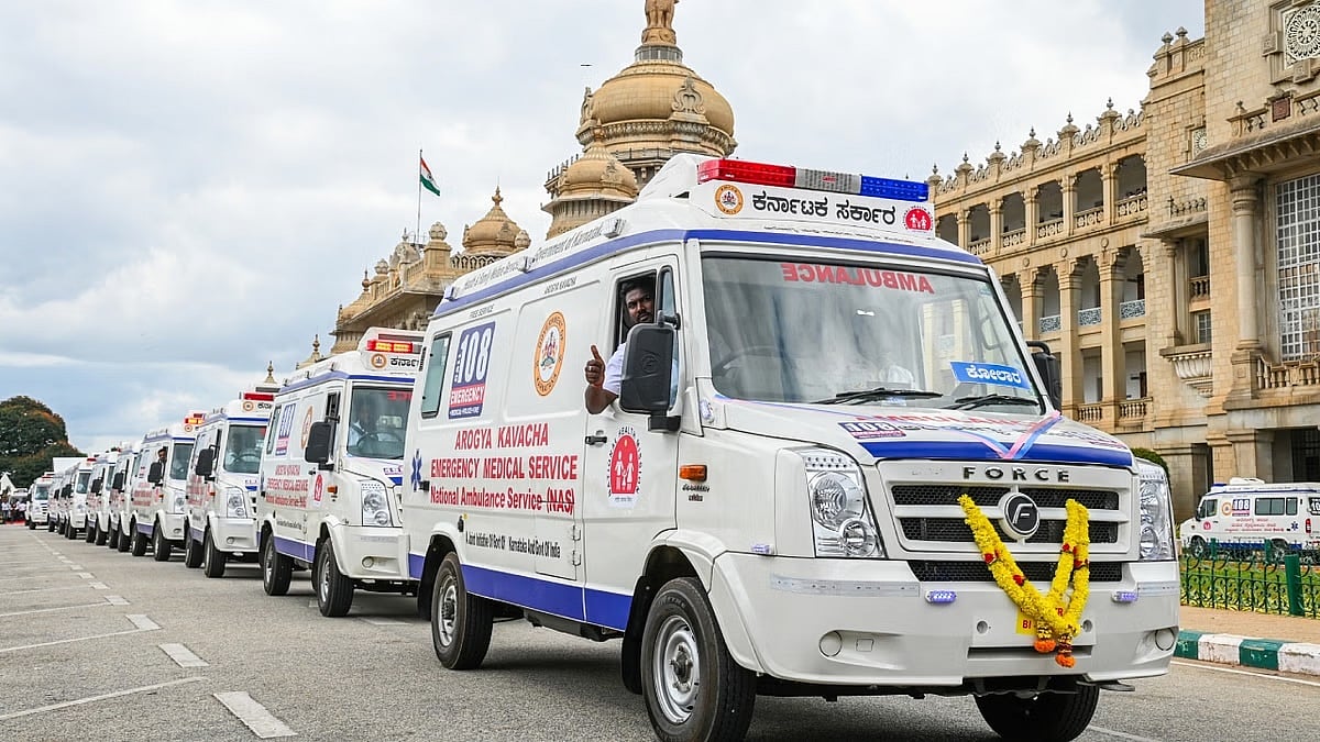 ಇನ್ನು ಮುಂದೆ ರಾಜ್ಯ ಸರ್ಕಾರದಿಂದಲೇ 108 ಆಂಬ್ಯುಲೆನ್ಸ್ ನಿರ್ವಹಣೆ