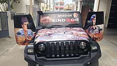 Operation Sindoor trend: ಗಮನ ಸೆಳೆದ ದೇಶಭಕ್ತಿ; ಜೀಪ್ ಮೇಲೆ ತ್ರಿವರ್ಣ ಧ್ವಜ, ಆಪರೇಷನ್ ಸಿಂಧೂರ್ ಸ್ಟಿಕ್ಕರ್