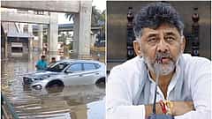 ಬೆಂಗಳೂರು ಮಳೆ ಅವಾಂತರ: ಈ ಸಮಸ್ಯೆ ಹೊಸದಲ್ಲ, ನಿಮ್ಮೊಂದಿಗೆ ನಿಲ್ಲುತ್ತೇನೆ; ಡಿ.ಕೆ ಶಿವಕುಮಾರ್