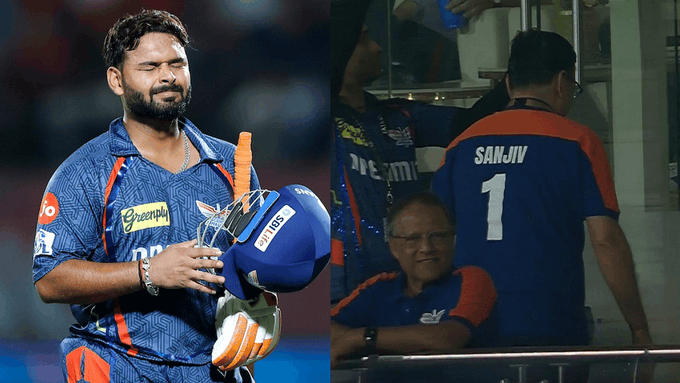 IPL 2025: ಕಡಿಮೆ ರನ್ ಗಳಿಸಿ Rishab pant ಔಟ್; LSG ಮಾಲೀಕ Sanjiv Goenka ಹತಾಶೆ!