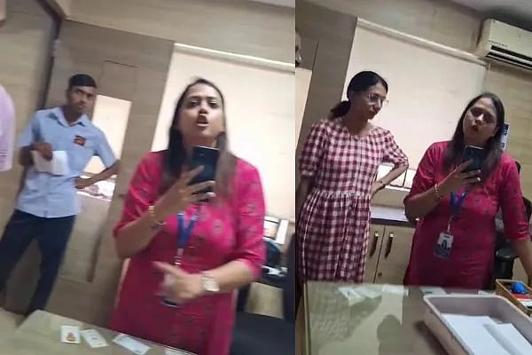 ಕನ್ನಡ ಮಾತಾಡಲ್ಲ ಎಂದು ದರ್ಪ ತೋರಿದ SBI ಮ್ಯಾನೇಜರ್ ವರ್ಗಾವಣೆ, ಕೊನೆಗೂ ಕ್ಷಮೆಯಾಚನೆ; ಸ್ಥಳೀಯ ಭಾಷೆ ತರಬೇತಿ ನೀಡಿ ಎಂದ ಸಿಎಂ ಸಿದ್ದರಾಮಯ್ಯ