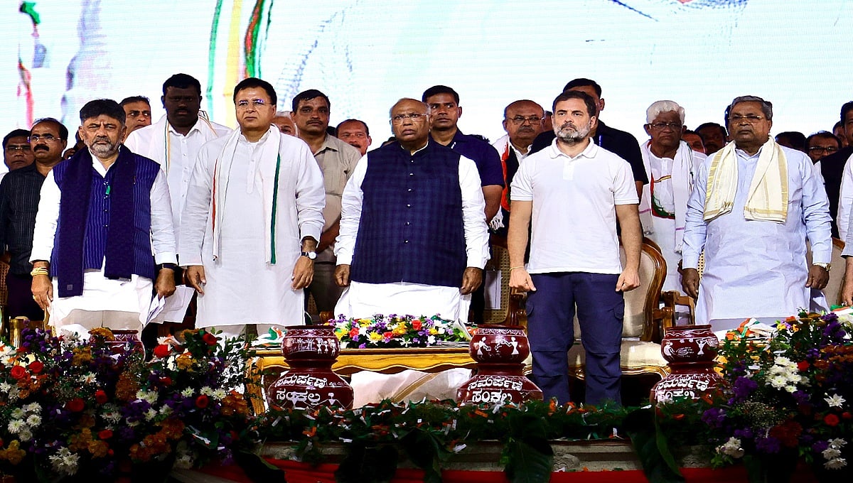 ಸಾಧನಾ ಸಮಾವೇಶ ಓಕೆ: ಗ್ಯಾರಂಟಿಗಳ ಭರಾಟೆಯಲ್ಲಿ ಖಾಲಿ ಹುದ್ದೆ ಭರ್ತಿ ಮಾಡಲು ಸರ್ಕಾರ ಮರೆತದ್ದೇಕೆ!