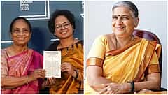 ಬಾನು ಮುಷ್ತಾಕ್ ಗೆ ಬೂಕರ್ ಪ್ರಶಸ್ತಿ: ಕನ್ನಡ ಮಹಿಳೆಯರಿಗೆ ಡಬಲ್ ಧಮಾಕ ಎಂದ ಸುಧಾ ಮೂರ್ತಿ