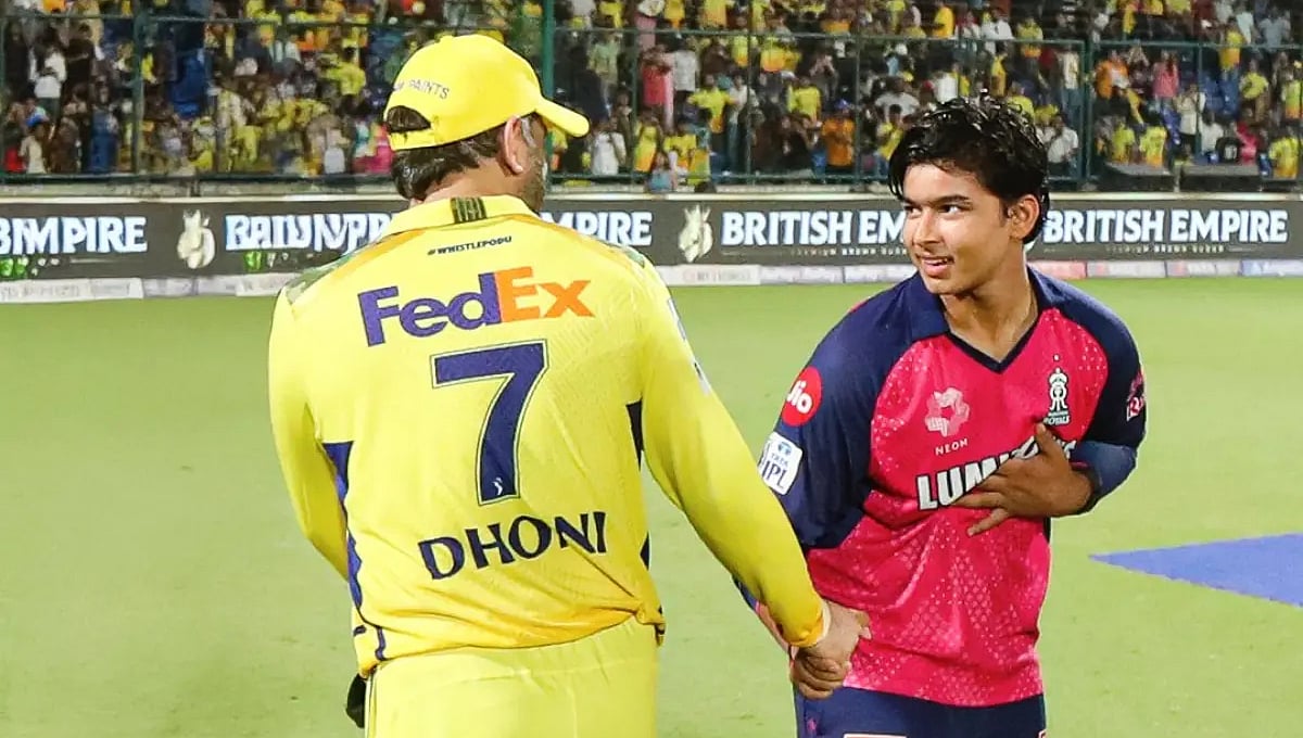 IPL 2025: CSK ವಿರುದ್ಧ ಗೆದ್ದ RR; ಎಂಎಸ್ ಧೋನಿ ಪಾದ ಮುಟ್ಟಿ ನಮಸ್ಕರಿಸಿದ ವೈಭವ್ ಸೂರ್ಯವಂಶಿ!