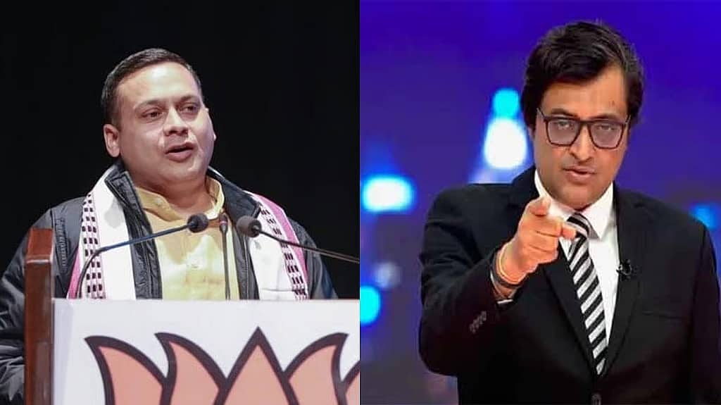 ಸುಳ್ಳು ಮಾಹಿತಿ ನೀಡಿದ ಆರೋಪ: ಅಮಿತ್ ಮಾಳವೀಯ, ಅರ್ನಬ್ ಗೋಸ್ವಾಮಿ ವಿರುದ್ಧ FIR ದಾಖಲು