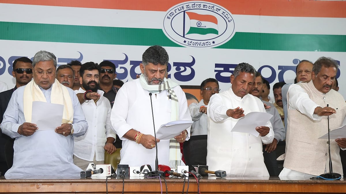 ಟೀಕೆಗಳನ್ನು ಸ್ವಾಗತಿಸಿ ಆದರೆ, ಸರ್ಕಾರವನ್ನು ಸಮರ್ಥಿಸಿಕೊಳ್ಳಿ: 'ಕೈ' ಕಾರ್ಯಕರ್ತರಿಗೆ ಡಿಕೆಶಿ ಕರೆ