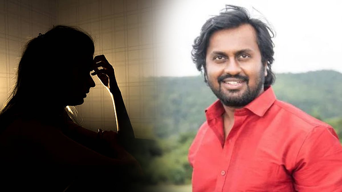 Love Sex Aur Dhokha: ಕಿರುತೆರೆ ನಟಿ ಮೇಲೆ ಅತ್ಯಾಚಾರ ಆರೋಪ; ನಟ ಮಡೆನೂರು ಮನು ವಿರುದ್ಧ FIR