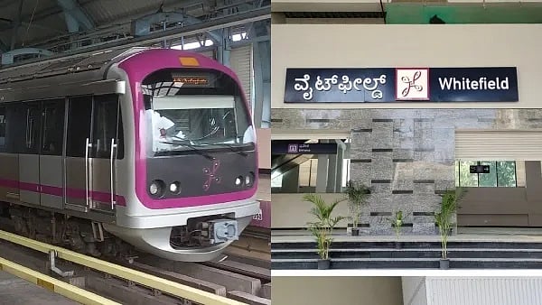 ತಾಂತ್ರಿಕ ದೋಷ ಹಿನ್ನೆಲೆ ಸ್ಥಗಿತಗೊಂಡಿದ್ದ ವೈಟ್ಫೀಲ್ಡ್ ಮೆಟ್ರೊ ನಿಲ್ದಾಣದ ರೈಲು ಸಂಚಾರ ಪುನಾರಂಭ