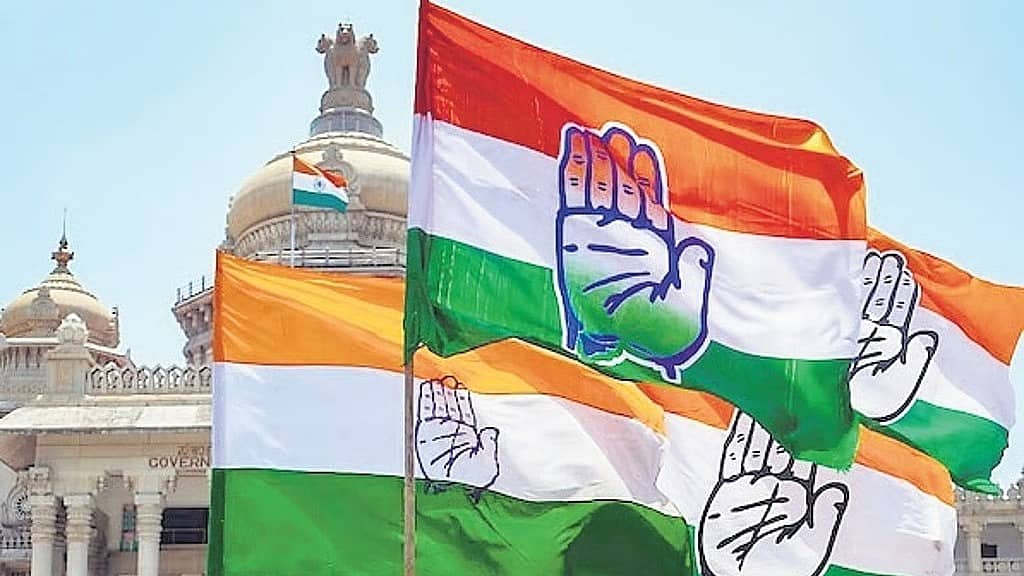 ಬಾಗಲಕೋಟೆಯಲ್ಲೂ ಕಾಂಗ್ರೆಸ್ ಬೆನ್ನಿಗೆ ಚೂರಿ: ಮೂವರು Congress ಮುಖಂಡರ ಉಚ್ಛಾಟನೆಗೆ ಶಿಫಾರಸ್ಸು