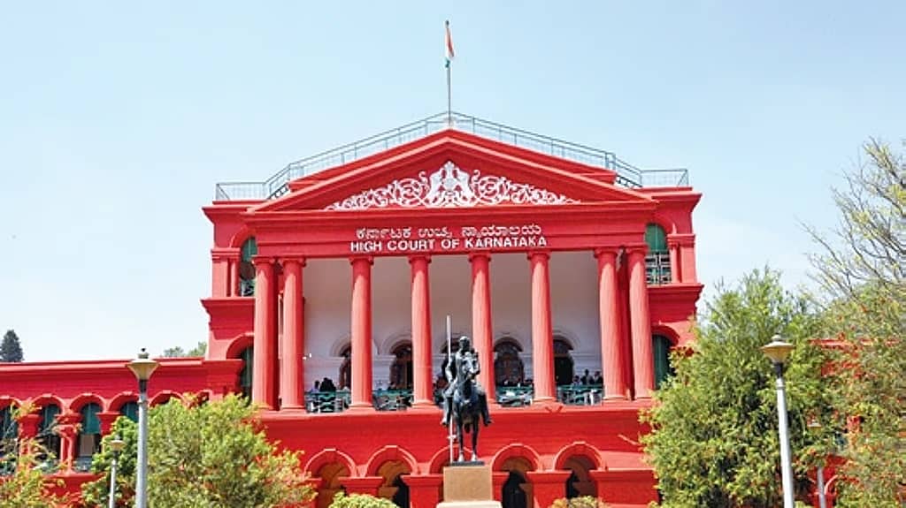 ಮಹಾರಾಣಿ ಕ್ಲಸ್ಟರ್ ವಿ.ವಿ ಹಂಗಾಮಿ ವಿಸಿಯಾಗಿ ಮೀರಾ ಬಿಕೆ ನೇಮಕ: ರಾಜ್ಯಪಾಲರ ಆದೇಶ ರದ್ದುಗೊಳಿಸಿದ ಹೈಕೋರ್ಟ್