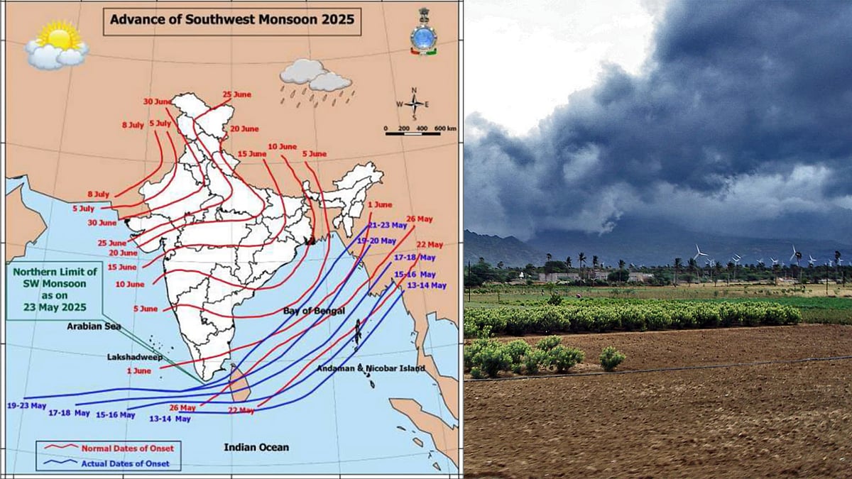 Monsoon: 2009ರ ಬಳಿಕ ಇದೇ ಮೊದಲು; ಭಾರತಕ್ಕೆ ನಿಗದಿತ ಅವಧಿಗಿಂತ ಮೊದಲೇ ಮುಂಗಾರು ಮಾರುತ ಆಗಮನ!