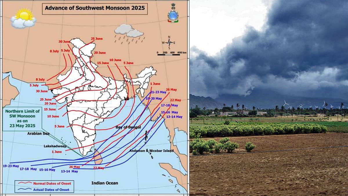 Monsoon: 2009ರ ಬಳಿಕ ಇದೇ ಮೊದಲು; ಭಾರತಕ್ಕೆ ನಿಗದಿತ ಅವಧಿಗಿಂತ ಮೊದಲೇ ಮುಂಗಾರು ಮಾರುತ ಆಗಮನ!