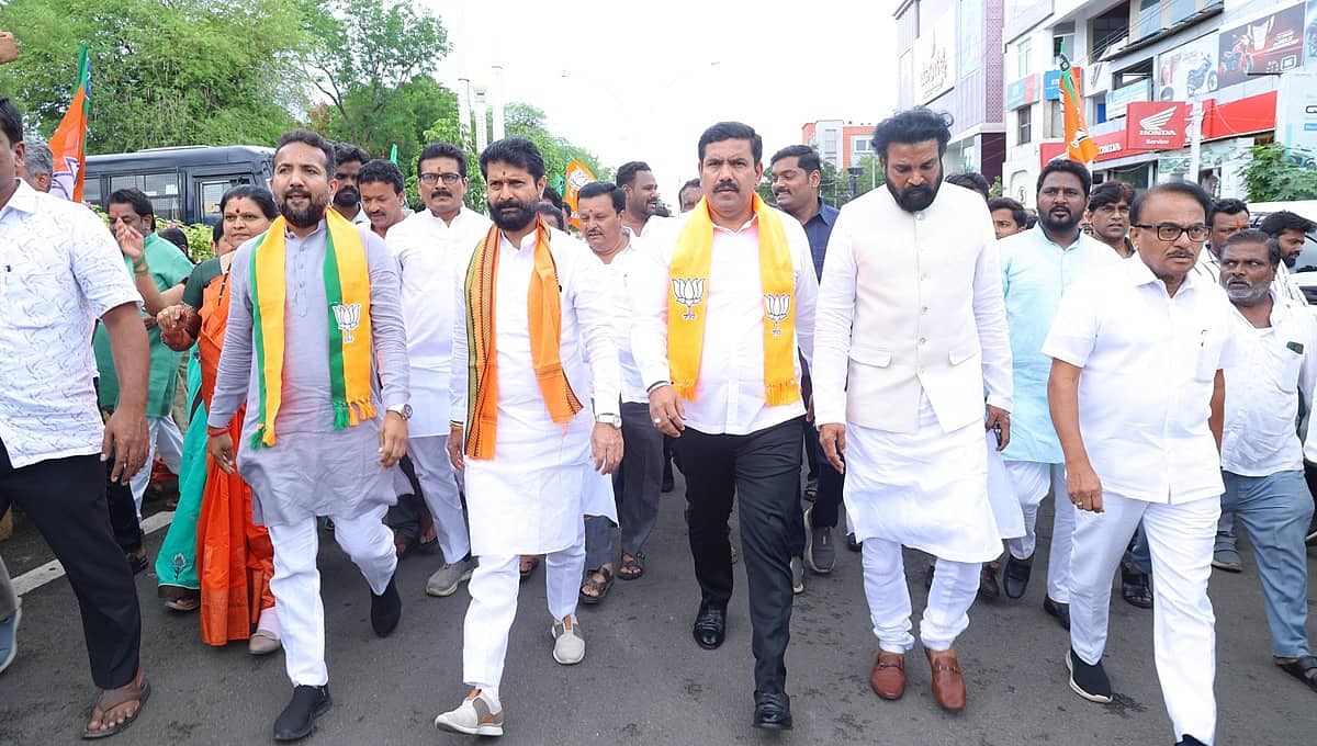 ಪ್ರಿಯಾಂಕ್ ಖರ್ಗೆ ವಜಾಗೊಳಿಸುವಂತೆ ಆಗ್ರಹಿಸಿ ಬಿಜೆಪಿಯಿಂದ 'ಕಲಬುರಗಿ ಚಲೋ'