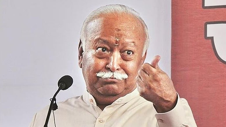 ಹಿಂದೂಗಳು ಬಲಿಷ್ಠವಾಗಿ ನಿಂತಾಗ ಮಾತ್ರ ಜಗತ್ತು ನಮ್ಮನ್ನು ಗಂಭೀರವಾಗಿ ಪರಿಗಣಿಸುತ್ತದೆ: RSS ಮುಖ್ಯಸ್ಥ ಮೋಹನ್ ಭಾಗವತ್