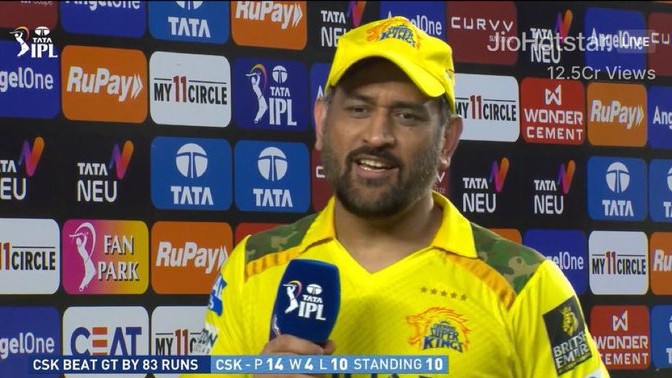 IPL 2025: 'ಇದು ಕೊನೆಯ ಹಂತ.. ದೇಹವನ್ನು ಗೌರವಿಸಬೇಕು'; ನಿವೃತ್ತಿ ಸುಳಿವು ಕೊಟ್ಟ MS Dhoni?