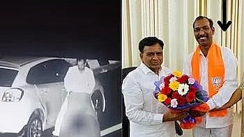 Madhya Pradesh: ಎಕ್ಸ್ ಪ್ರೆಸ್ ವೇನಲ್ಲಿ ಮಹಿಳೆಯೊಂದಿಗೆ ರಾಜಕಾರಣಿ ಅಶ್ಲೀಲ ವರ್ತನೆ; ವಿಡಿಯೋ ವೈರಲ್