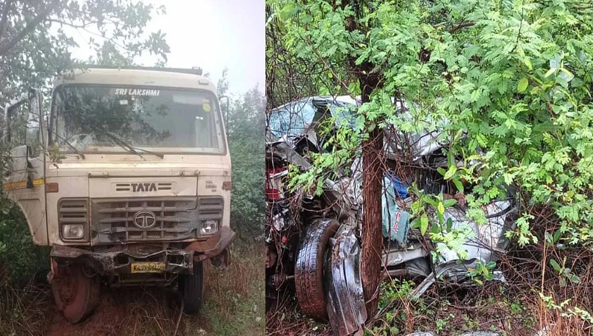 ಬಳ್ಳಾರಿ: ಸಂಡೂರಿನಲ್ಲಿ ಭೀಕರ ಅಪಘಾತ; ಮಹಿಳೆ-ಮಕ್ಕಳು ಸೇರಿ ನಾಲ್ವರು ಸ್ಥಳದಲ್ಲೇ ಸಾವು