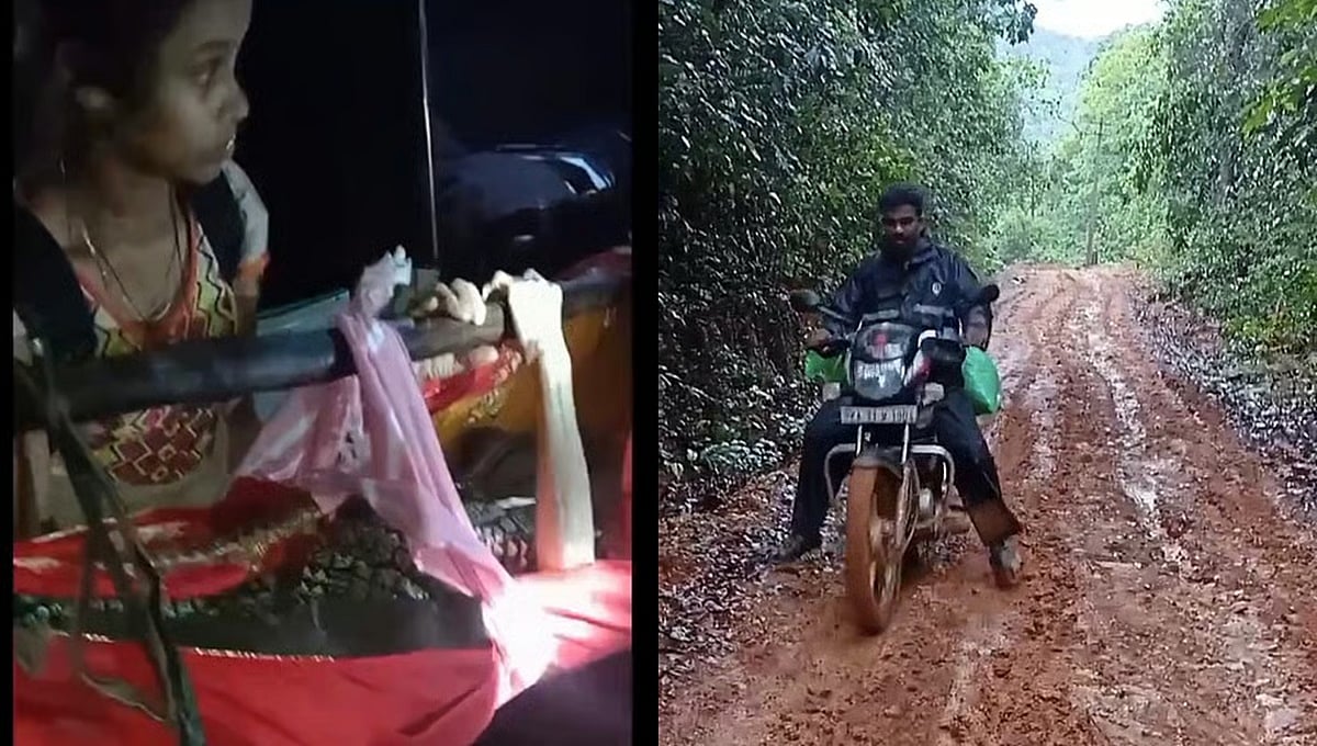 ಶಿರಸಿ: ಮಳೆಯಿಂದಾಗಿ ರಸ್ತೆಗಳು ದುಸ್ತರ; ಜಾರಿಬಿದ್ದು ಕಾಲು ಮುರಿದುಕೊಂಡ ವೃದ್ಧೆ, ಬಿದಿರಿನ ಬುಟ್ಟಿಯಲ್ಲಿ ಹೊತ್ತೊಯ್ದ ಗ್ರಾಮಸ್ಥರು!