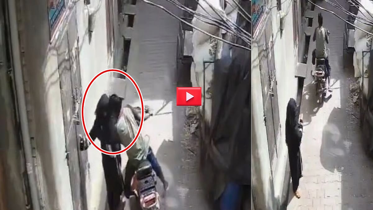 ಯೋಗಿ ರಾಜ್ಯದಲ್ಲಿ ವಿಕೃತಿಗಳಿಗೆ ಜಾಗ ಇಲ್ಲ: ಬುರ್ಖಾ ಧರಿಸಿದ ಮಹಿಳೆಗೆ ಮುತ್ತಿಟ್ಟ ಸುಹೇಲ್‌ಗೆ ಲಾಠಿ ರುಚಿ ತೋರಿಸಿದ ಪೊಲೀಸರು, Video!