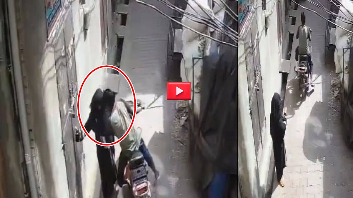 ಯೋಗಿ ರಾಜ್ಯದಲ್ಲಿ ವಿಕೃತಿಗಳಿಗೆ ಜಾಗ ಇಲ್ಲ: ಬುರ್ಖಾ ಧರಿಸಿದ ಮಹಿಳೆಗೆ ಮುತ್ತಿಟ್ಟ ಸುಹೇಲ್ಗೆ ಲಾಠಿ ರುಚಿ ತೋರಿಸಿದ ಪೊಲೀಸರು, Video!