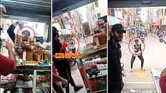 ಮತ್ತೆ ಪುಡಿ ರೌಡಿಗಳ ಅಟ್ಟಹಾಸ: ಟೀ ಅಂಗಡಿ ಮೇಲೆ ದಾಳಿ; ಬಾಟಲ್ ಹೊಡೆದು ಪೊಲೀಸರ ವಿರುದ್ಧವೇ ಅವಾಚ್ಯ ನಿಂದನೆ, Video Viral