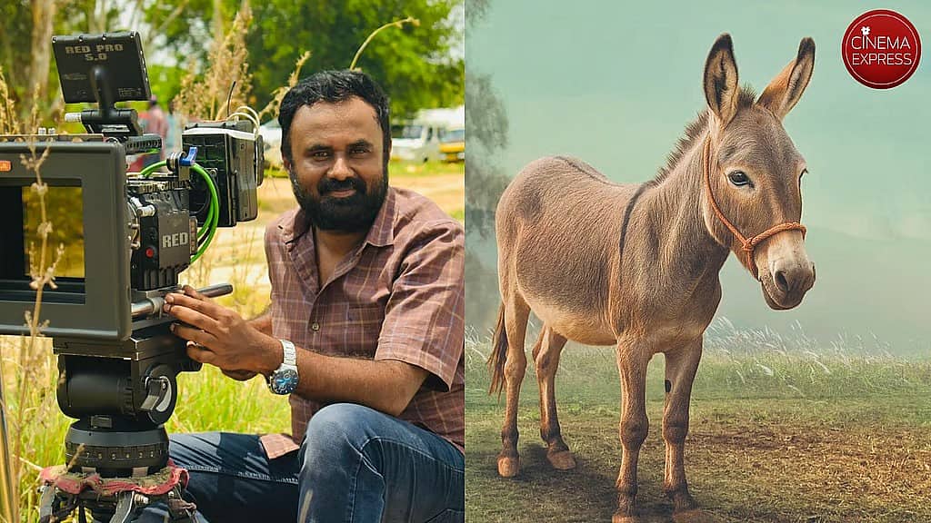 ಸಿದ್ದು ಪೂರ್ಣಚಂದ್ರ ನಿರ್ದೇಶನದ 'ಪುಟ್ಟಣ್ಣನ ಕತ್ತೆ' ಸಿನಿಮಾ ಫಸ್ಟ್ ಲುಕ್ ಫೋಸ್ಟರ್ ಬಿಡುಗಡೆ!