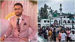 ಮಂಗಳೂರು: ಅಬ್ದುಲ್ ರಹೀಂ ಹತ್ಯೆ ಖಂಡಿಸಿ ಮುಸ್ಲಿಂ ಮುಖಂಡರಿಂದ ಮಹತ್ವದ ನಿರ್ಧಾರ; ಅಡಕತ್ತರಿಯಲ್ಲಿ ಕಾಂಗ್ರೆಸ್ ಸರ್ಕಾರ!