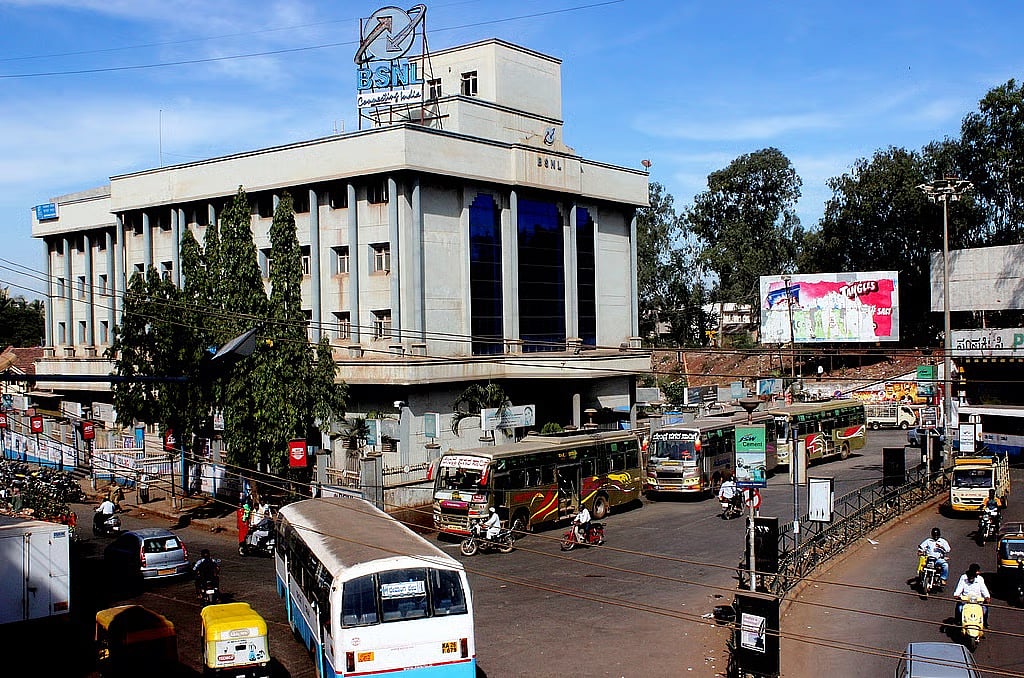 BSNL: ಕಳೆದ 18 ವರ್ಷಗಳಲ್ಲಿ ಇದೇ ಮೊದಲು; ಸತತ ಎರಡನೇ ಬಾರಿ ಬಿಎಸ್ಎನ್ಎಲ್ ತ್ರೈಮಾಸಿಕ ಲಾಭ